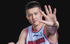 宏远速递！又一笔交易正式敲定，周鹏主动降薪，徐昕即将回归